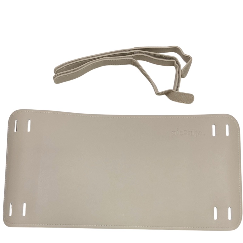 Piccalio Helper Tower Safety Net, Beige