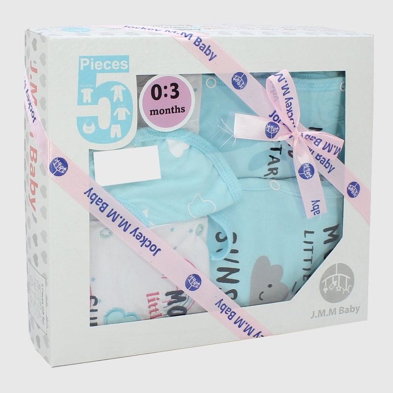 Sunshine 5-Piece Baby Layette Set
