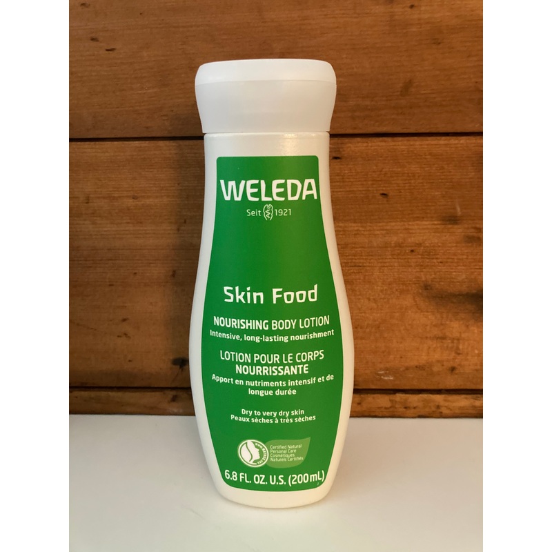 Weleda SKIN FOOD BODY LOTION, New!