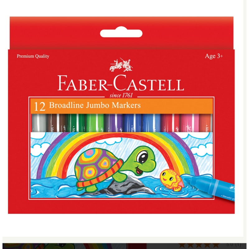 12ct Washable Broadline Jumbo Markers