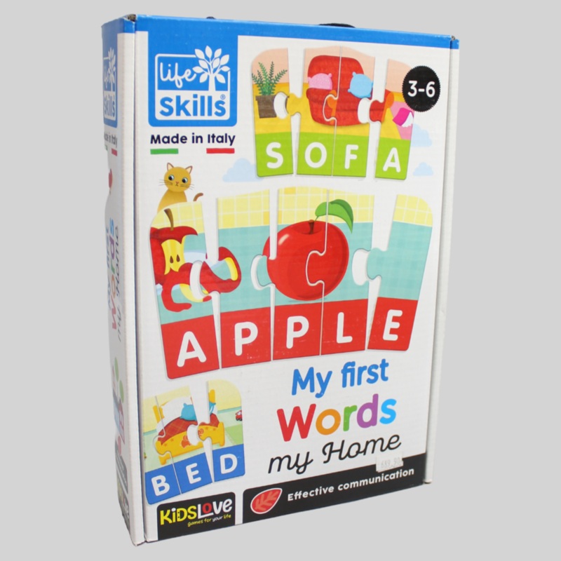 Kids Love Life Skills Puzzles – My First Words – My Home