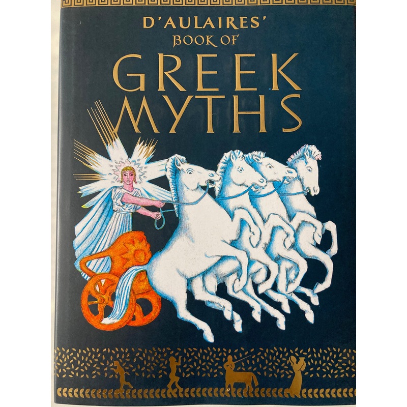 Educational Chapter Book – D’AULAIRES’ BOOK OF GREEK MYTHS
