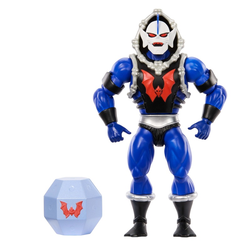 MOTU Origins Hordak Action Figure