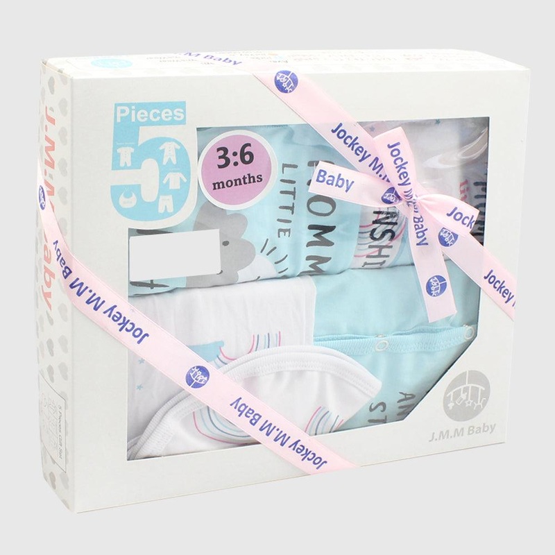 Mommy’s Little Sunshine 5-Piece Baby Layette Set