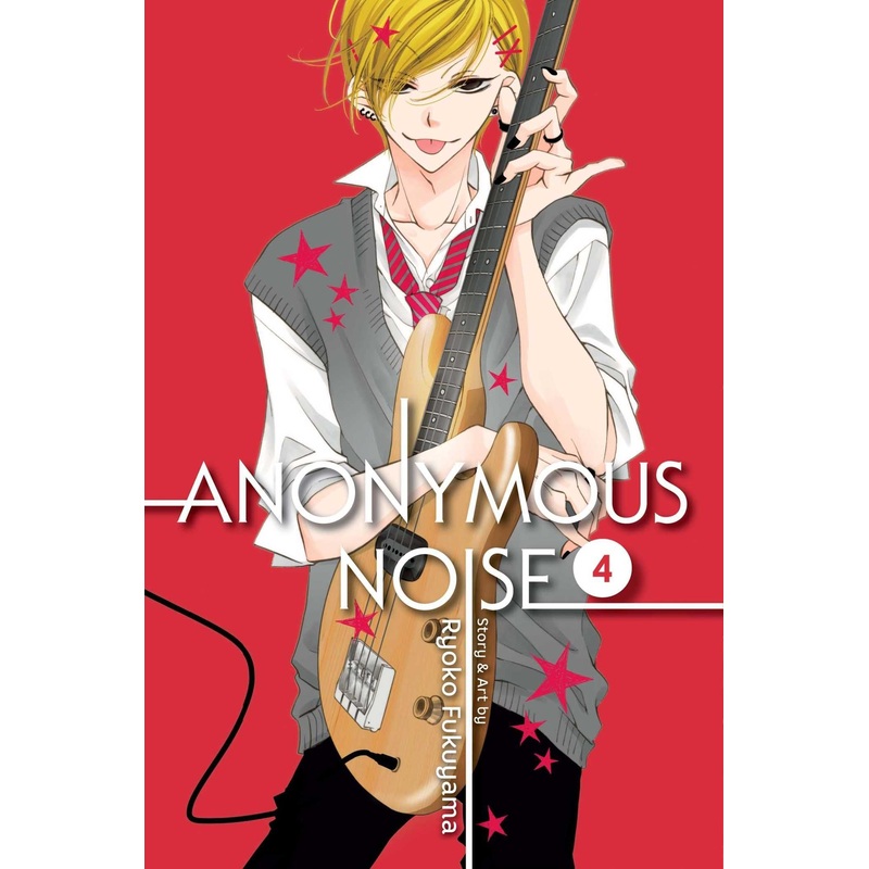 Anonymous Noise #4 – Paperback