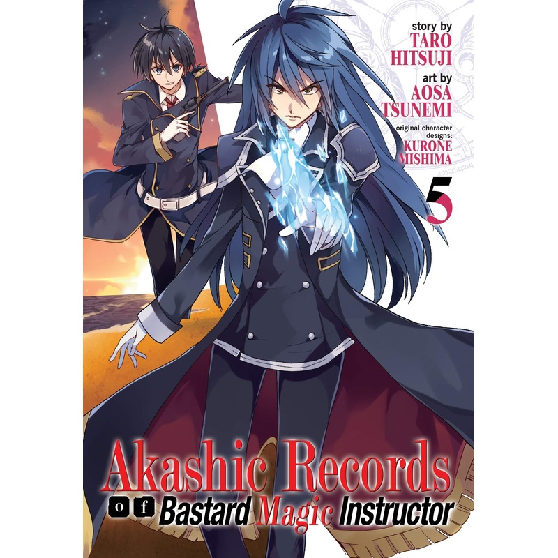 Akashic Records of Bastard Magic Instructor #5 – Paperback