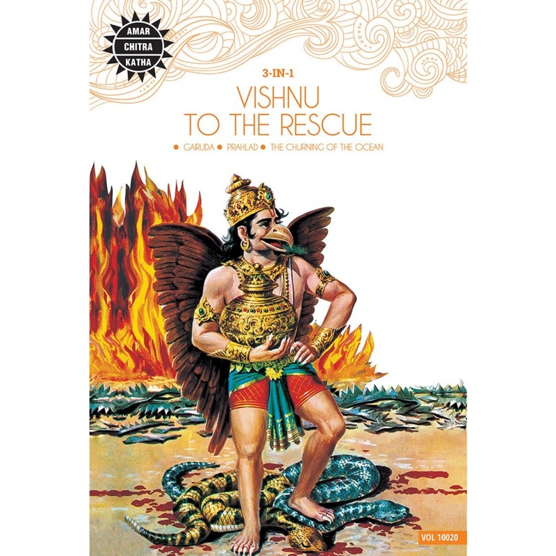 Vishnu to the Rescue (Amar Chitra Katha 3 in 1 Series) – Paperback