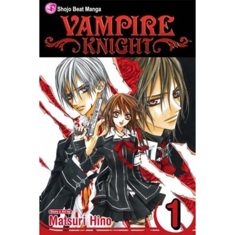 Vampire Knight #1 – Paperback