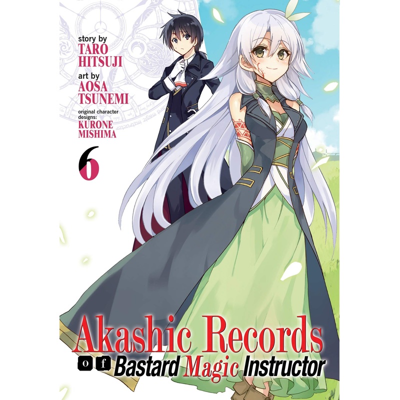 Akashic Records of Bastard Magic Instructor #6 – Paperback