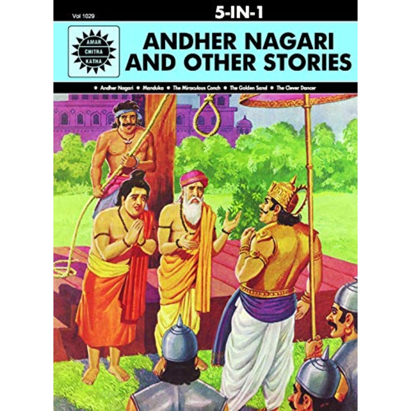 Andher Nagari and Other Stories: 5 in 1 (Graphic Novel )- Hardback