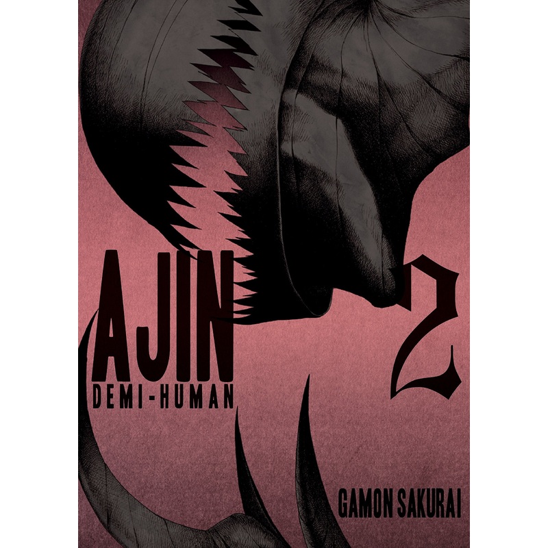 Ajin : Demi-Human : #2 – Paperback