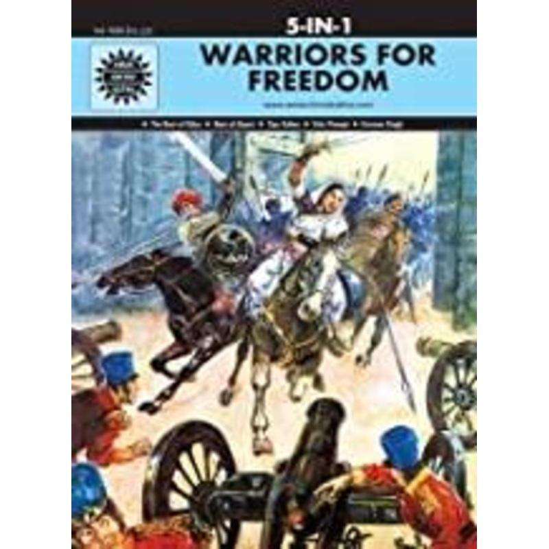 AMAR CHITRA KATHA 5 – IN -1 : WARRIORS FOR FREEDOM  (Graphic Novel )