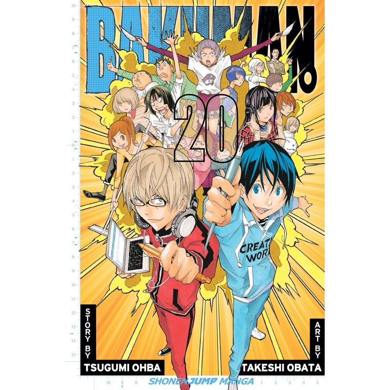 Bakuman : Dreams and Reality #20 – Paperback