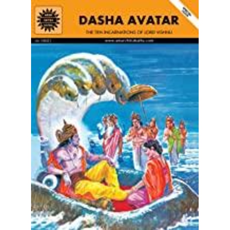 Amar Chitra Katha : Dasha Avatar Special Issue   (Graphic Novel )- Paperback