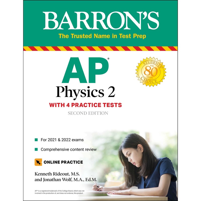AP Physics 2: With 4 Practice Tests – Paperback