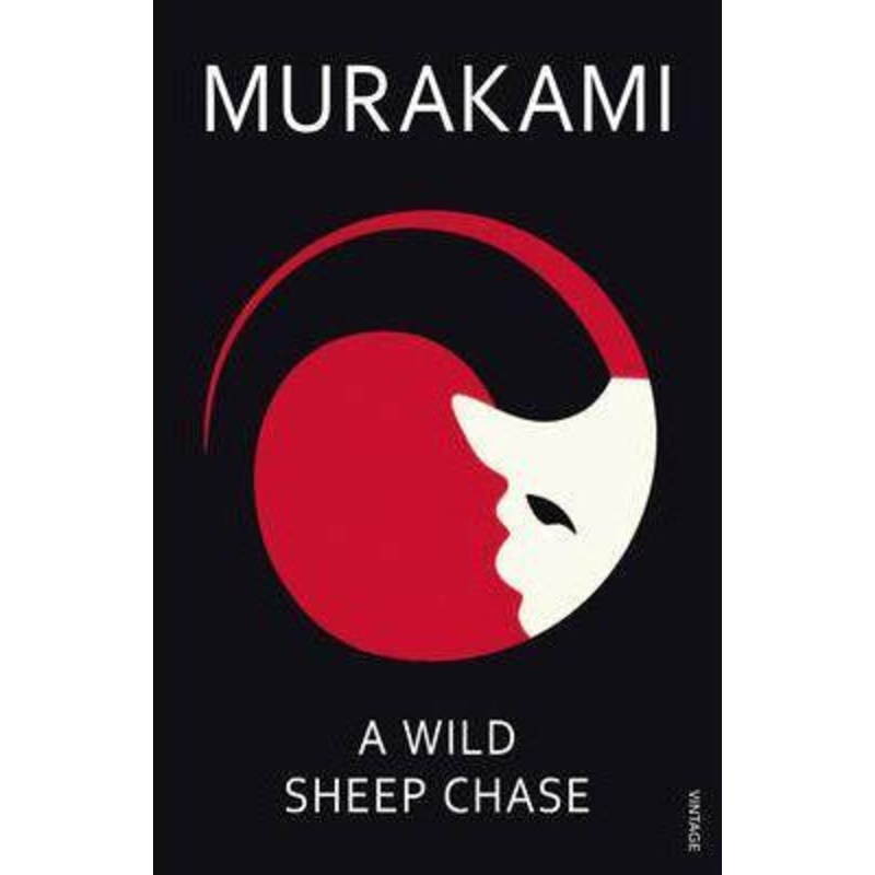A Wild Sheep Chase – Paperback