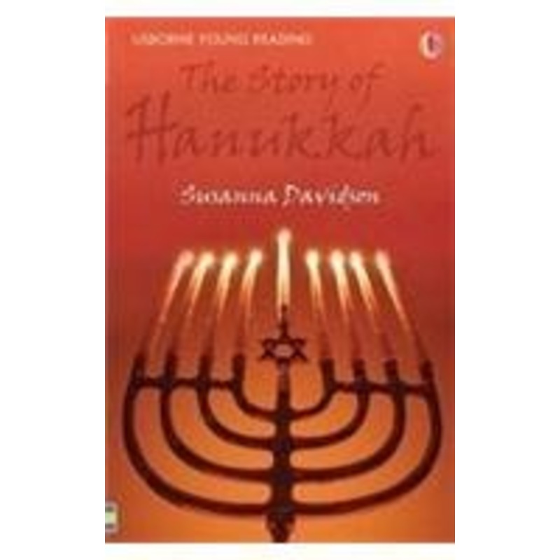 UYR 2 : THE STORY OF HANUKKAH