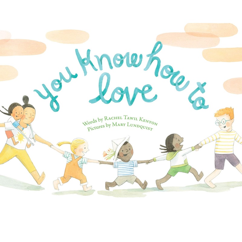 You Know How to Love – Hardback