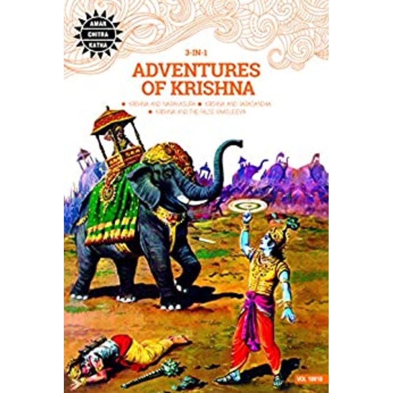 Amar Chitra Katha : Adventures of Krishna: 3 in 1  (Graphic Novel ) – Paperback