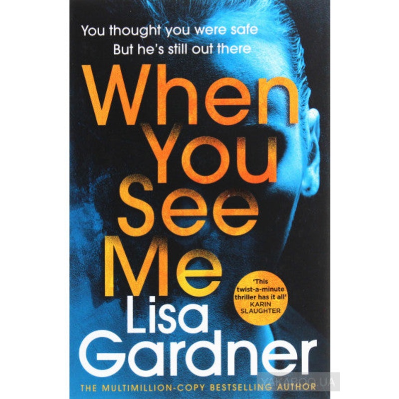 When You See Me – Hardback