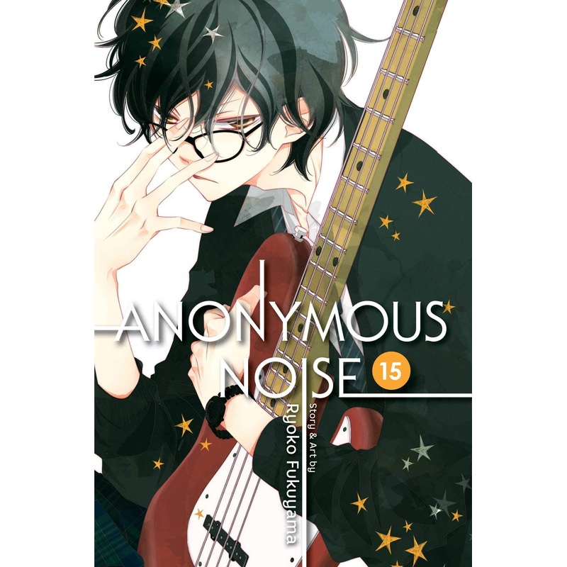 Anonymous Noise #15 – Paperback