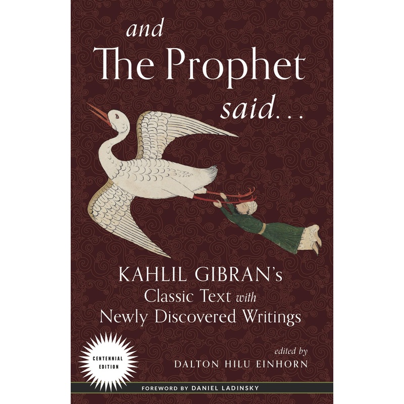 And the Prophet Said — Paperback