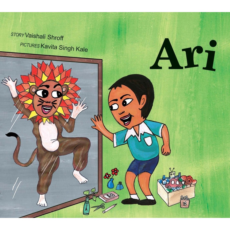 Ari (English)- Paperback