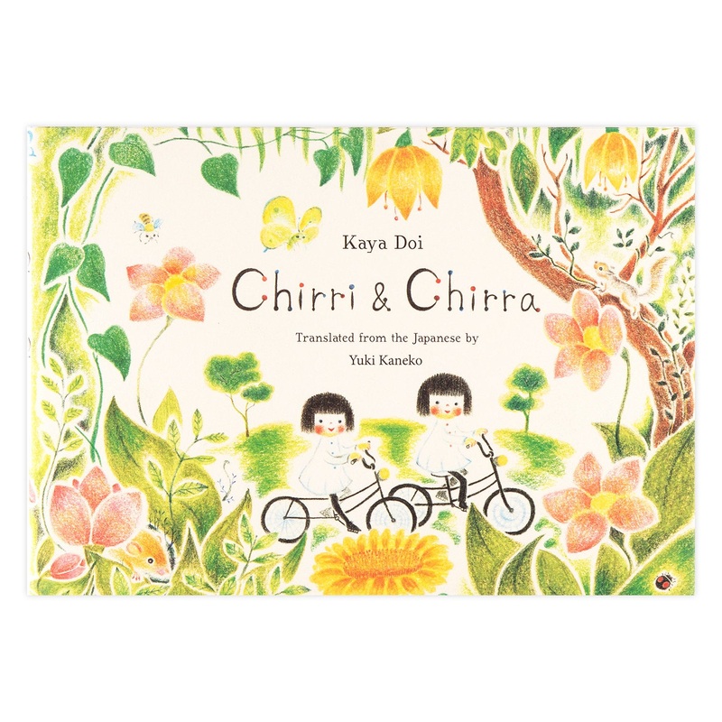 Chirri & Chirra – Hardcover