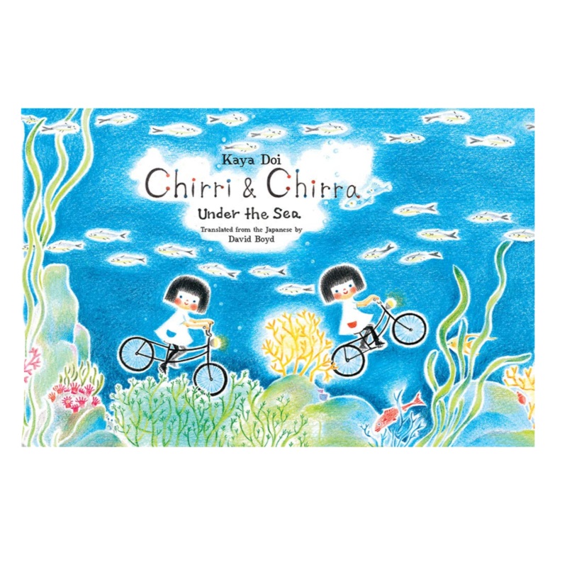 Chirri & Chirra, Under the Sea – Hardcover