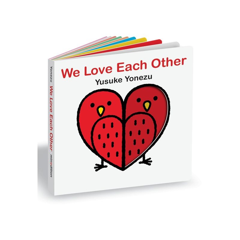 We Love Each Other – Board Book