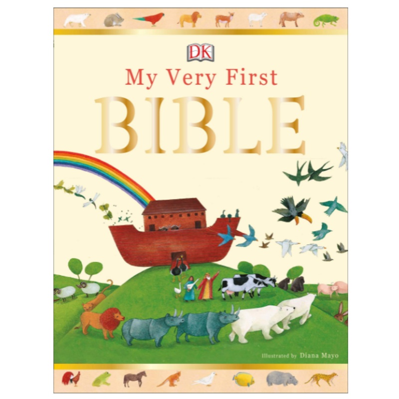 My Very First Bible – Hardcover