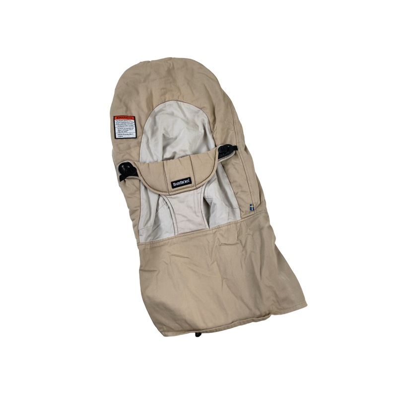 BabyBjorn Fabric Seat for Bouncer