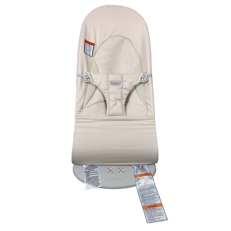 BabyBjorn Bouncer Balance, Light Gray Frame, Light Beige