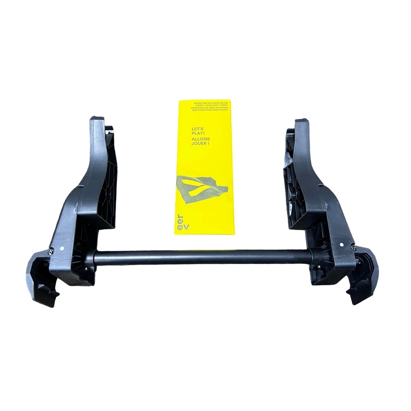 Veer Infant Car Seat Adapter, Cybex/ Maxi-Cosi/ Nuna
