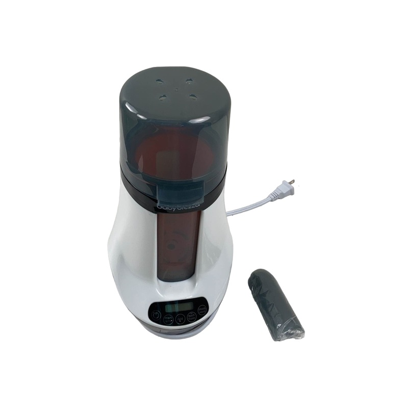 Baby Brezza Safe + Smart Bottle Warmer