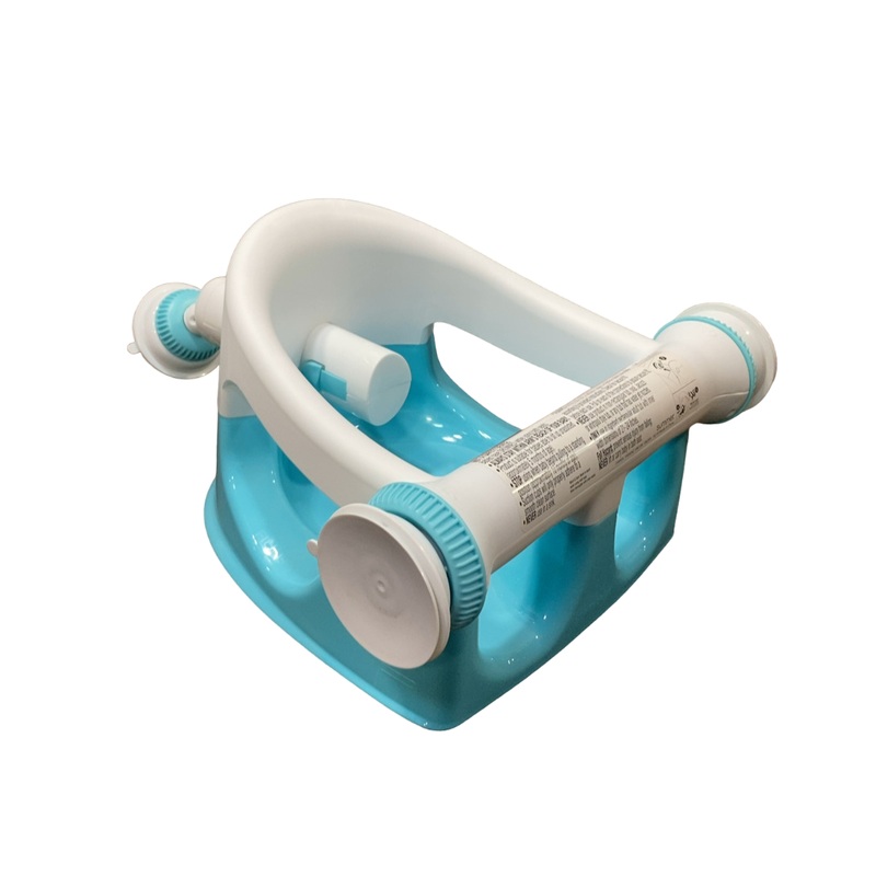 Summer Infant My Bath Seat