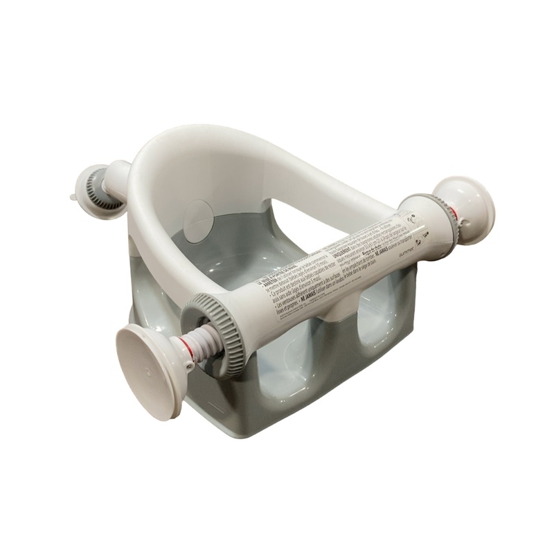 Summer Infant My Bath Seat, Gray