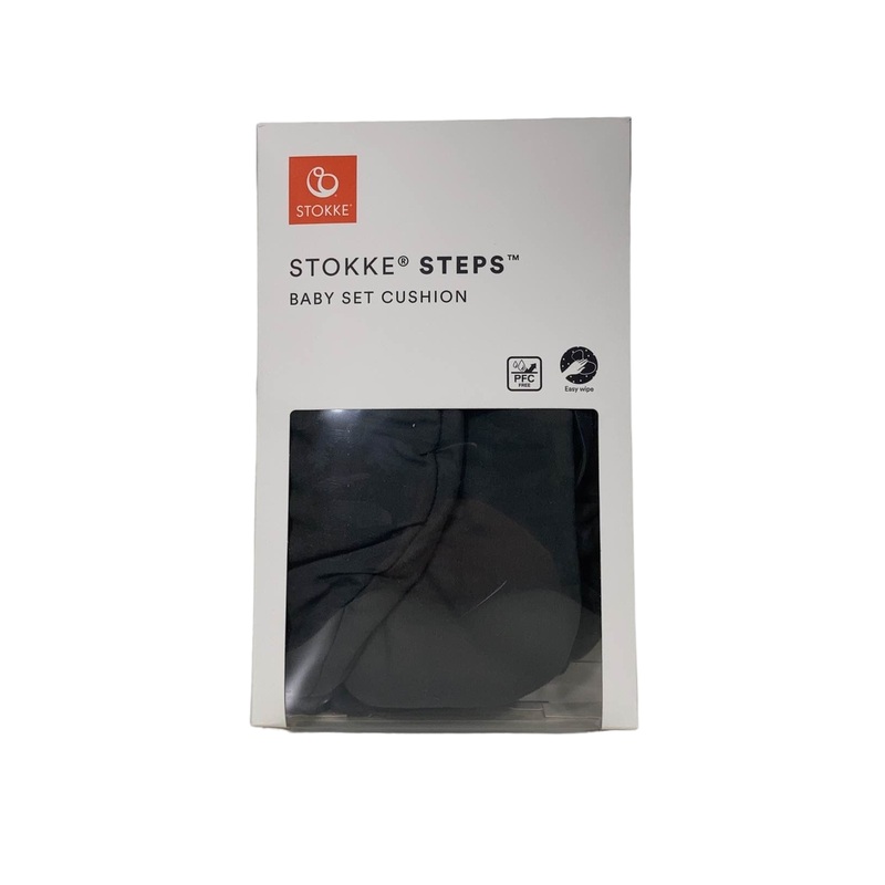 Stokke Steps Baby Set Cushion, Herringbone Grey