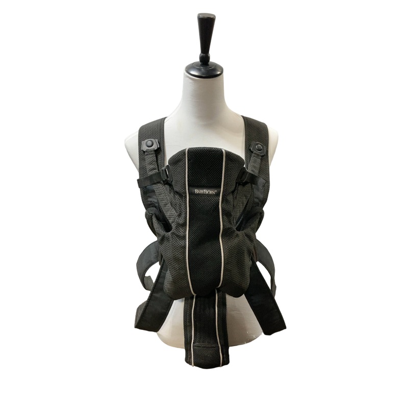 BabyBjorn Baby Carrier Synergy