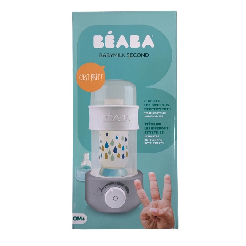 Beaba Babymilk Second Baby Bottle Warmer, Cloud