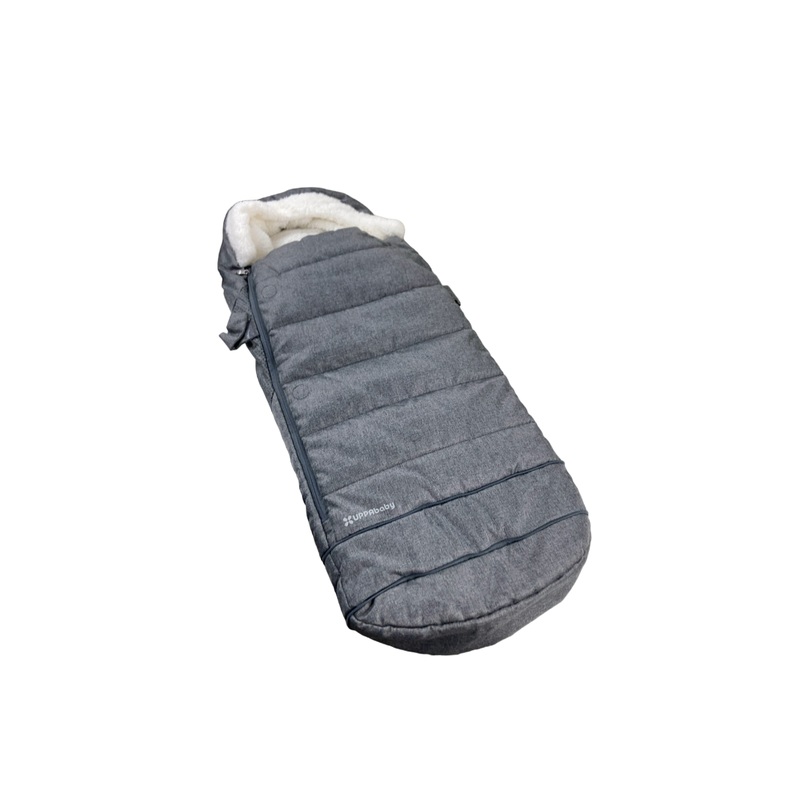 UPPAbaby Cozy Ganoosh, Jordan (Charcoal Melange)