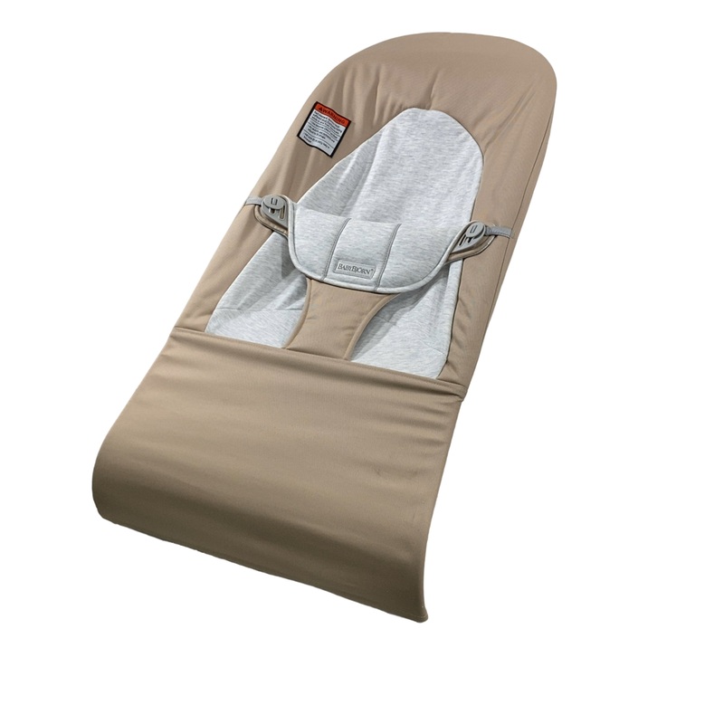 BabyBjorn Bouncer Balance, Beige/Grey, Light Gray Frame