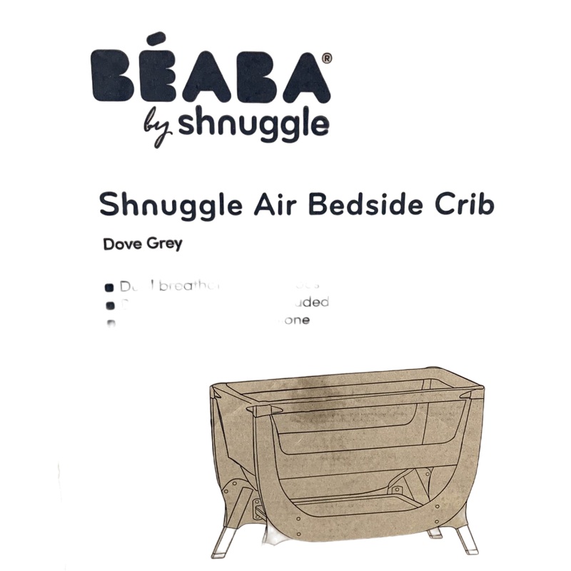 Beaba Shnuggle Convertible Air Bedside Sleeper Bassinet, Dove Grey
