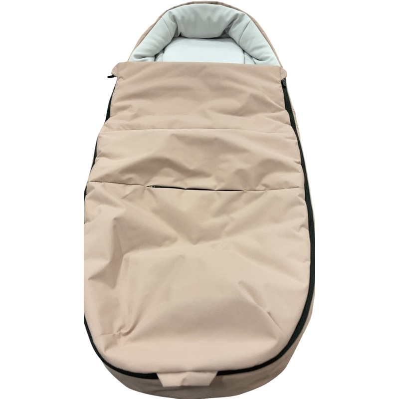 Thule Stroller Footmuff, Misty Rose