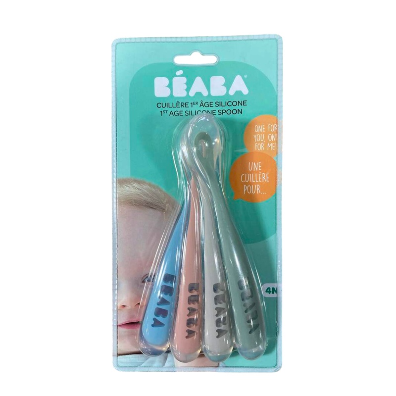 Beaba First Stage Silicone Spoons