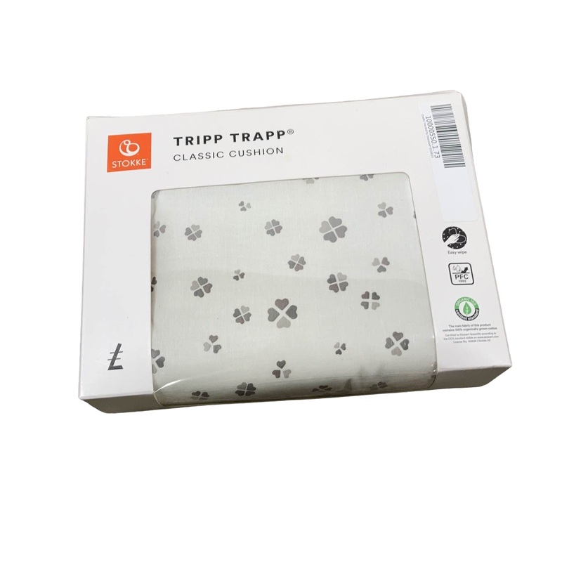 Stokke Tripp Trapp Classic Cushion, Lucky Grey, Version 1.0