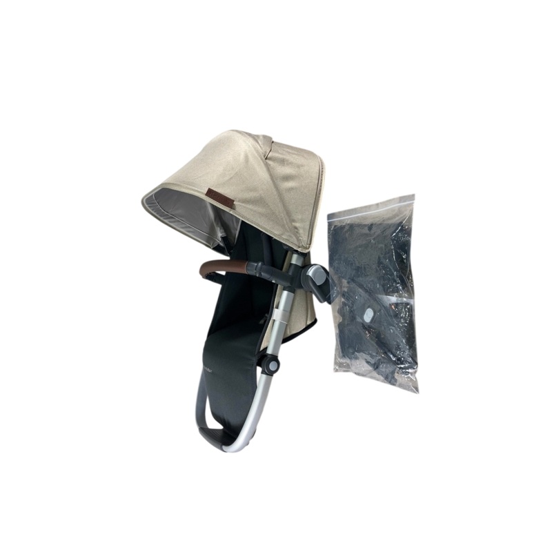 UPPAbaby Rumbleseat V2+, Declan (Oat Melange)