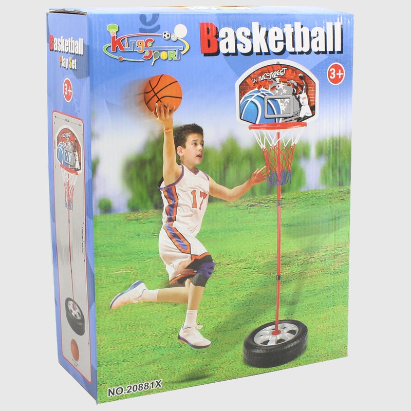 King Sport Basketball Stand