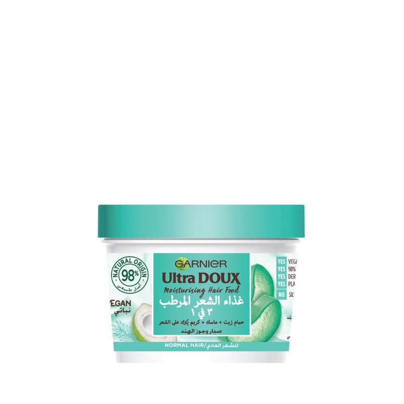 Ultra Doux Hair Food Aloe Vera & Coconut  3 IN 1 Treatment 390 ML