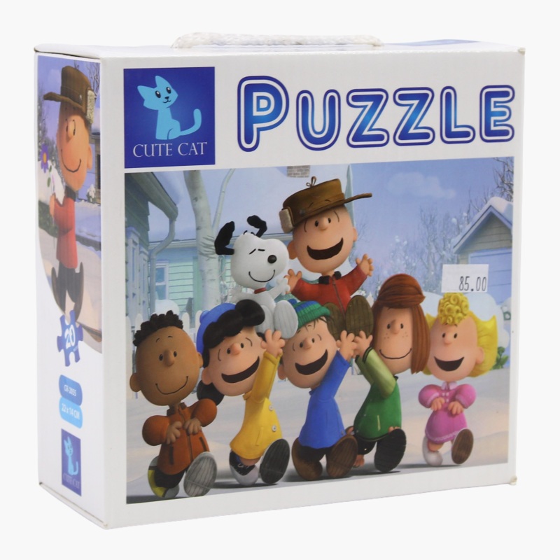 Snoopy 2in1 Puzzle